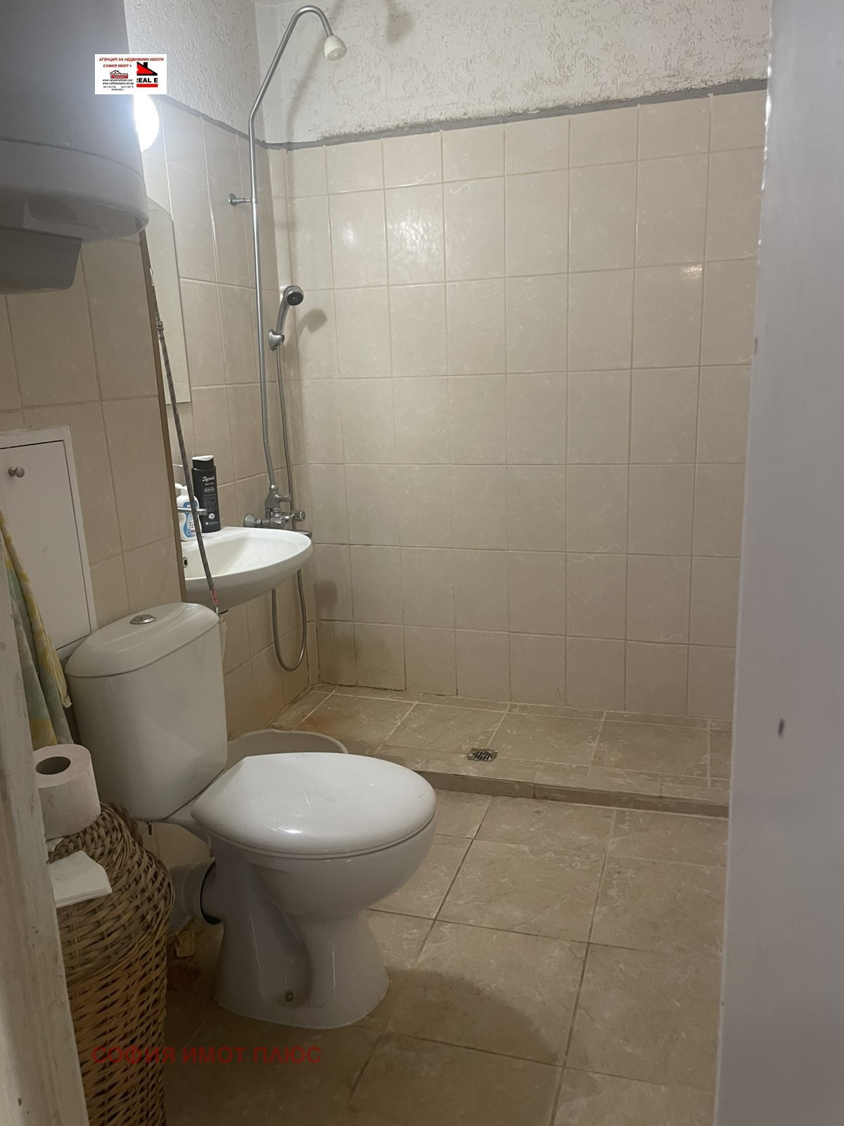 ������� 3-����� | Imot.bg � ����������� 14