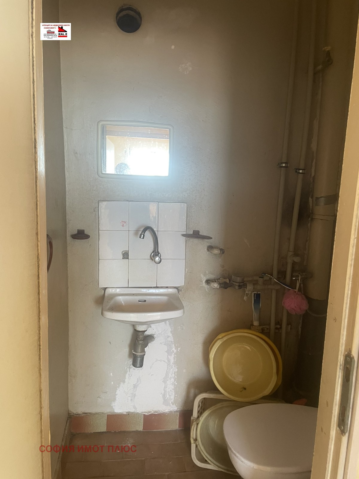 ������� 3-����� | Imot.bg � ����������� 15