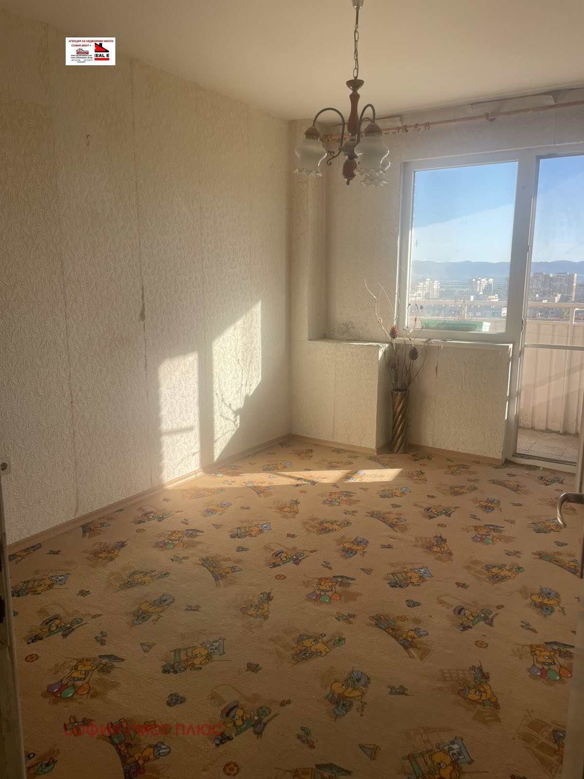 ������� 3-����� | Imot.bg � ����������� 6