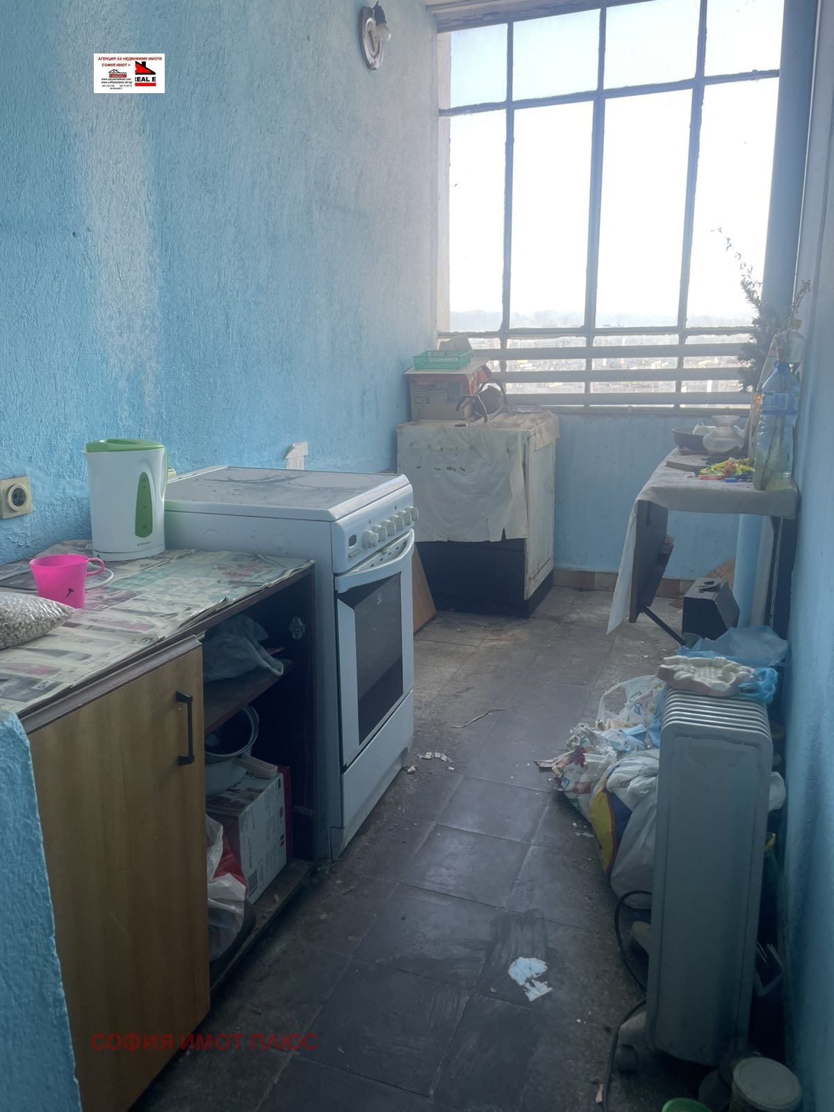 ������� 3-����� | Imot.bg � ����������� 11