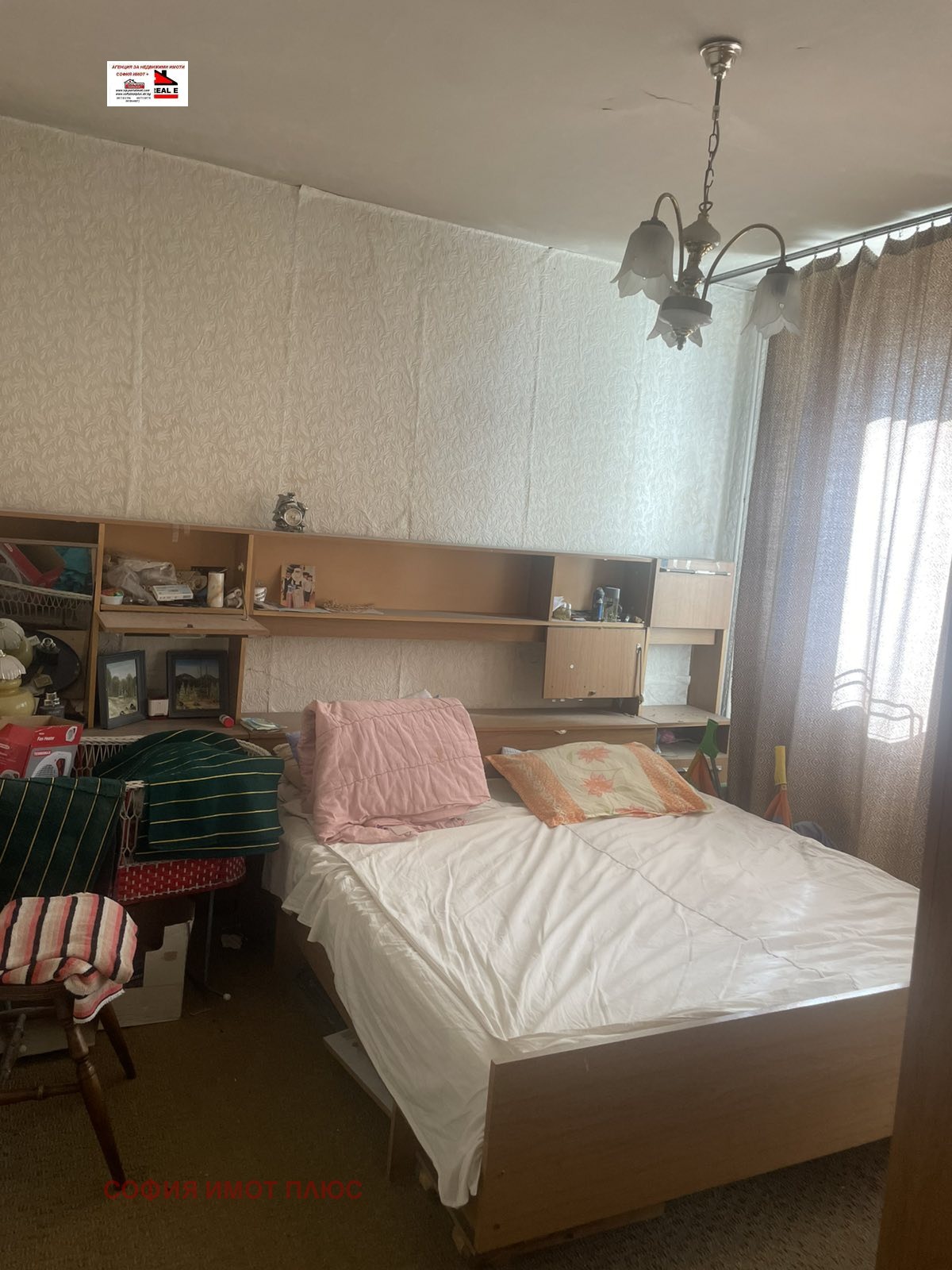 ������� 3-����� | Imot.bg � ����������� 7