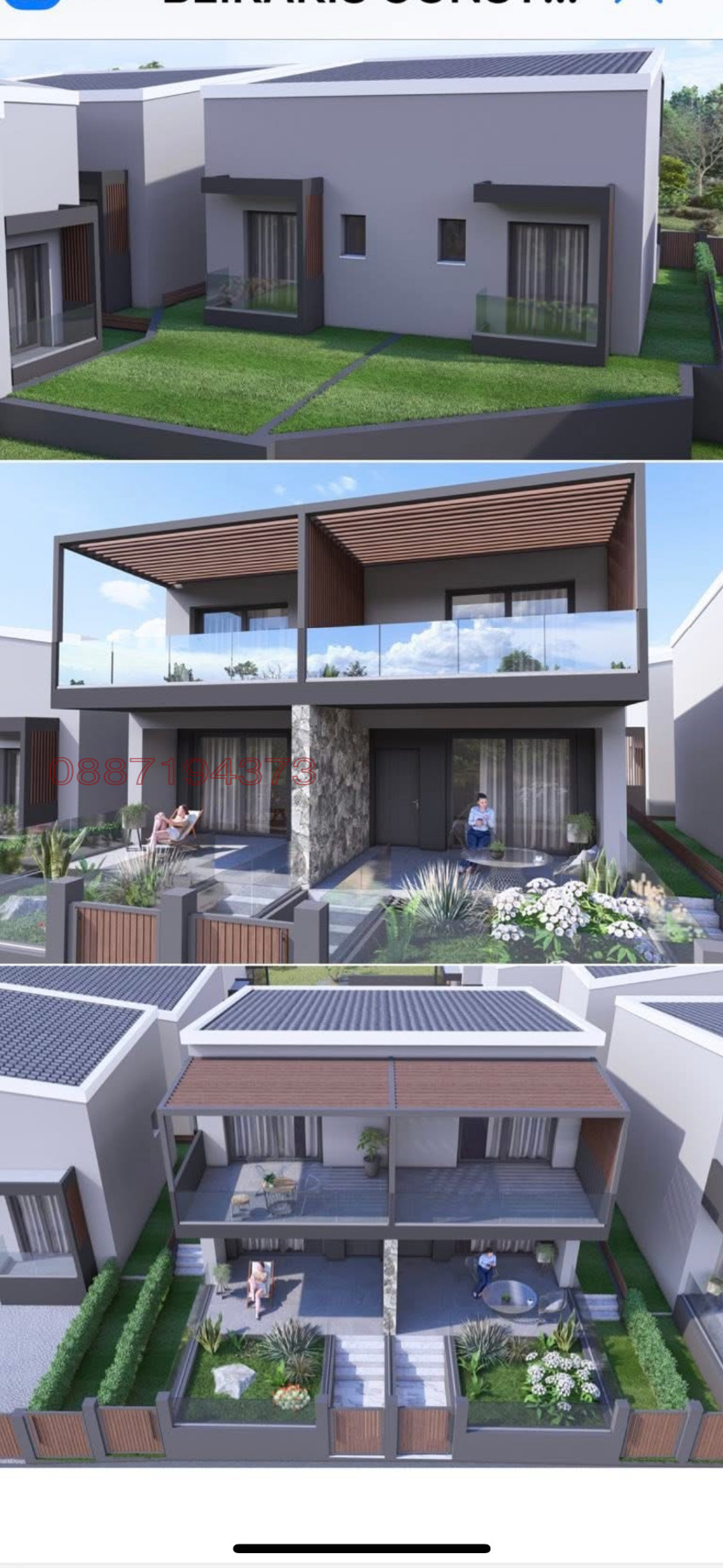 ������� 4-����� | Imot.bg � ����������� 1