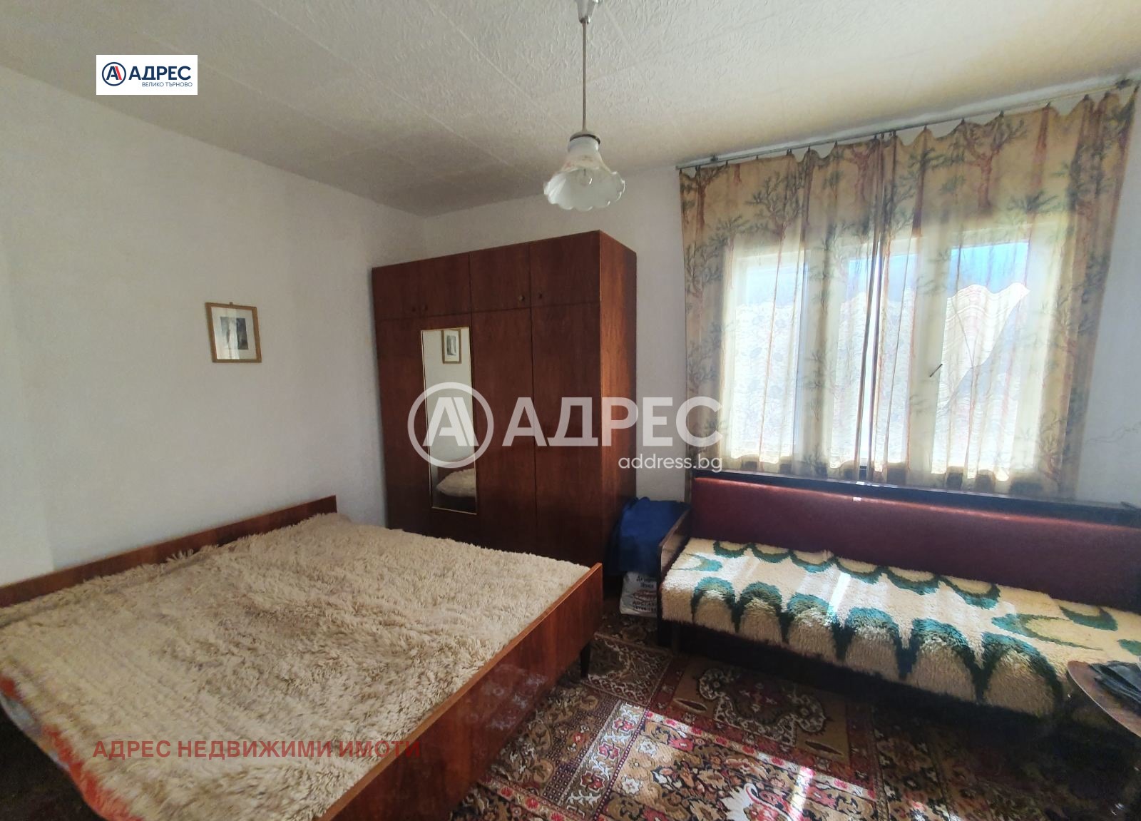 Продава КЪЩА | Imot.bg — изображение 5