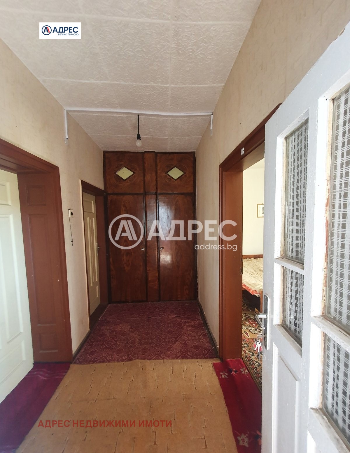 Продава КЪЩА | Imot.bg — изображение 8