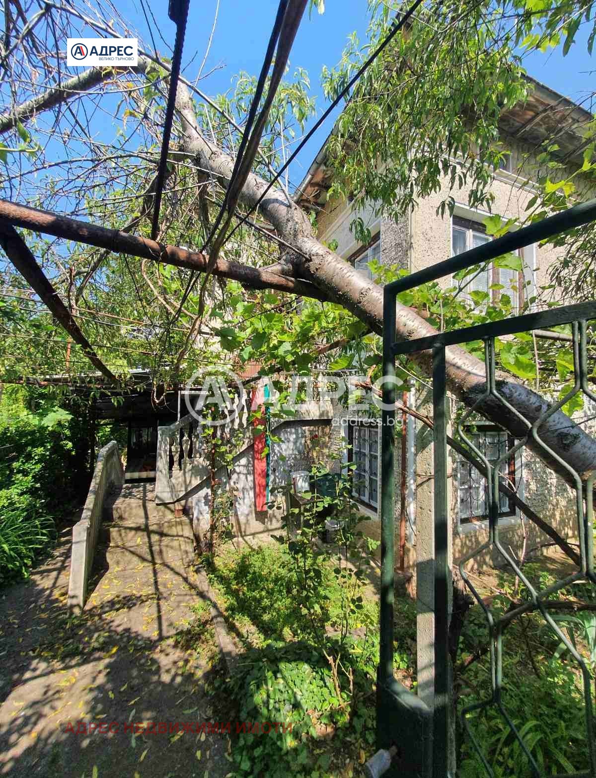 Продава КЪЩА | Imot.bg — изображение 12