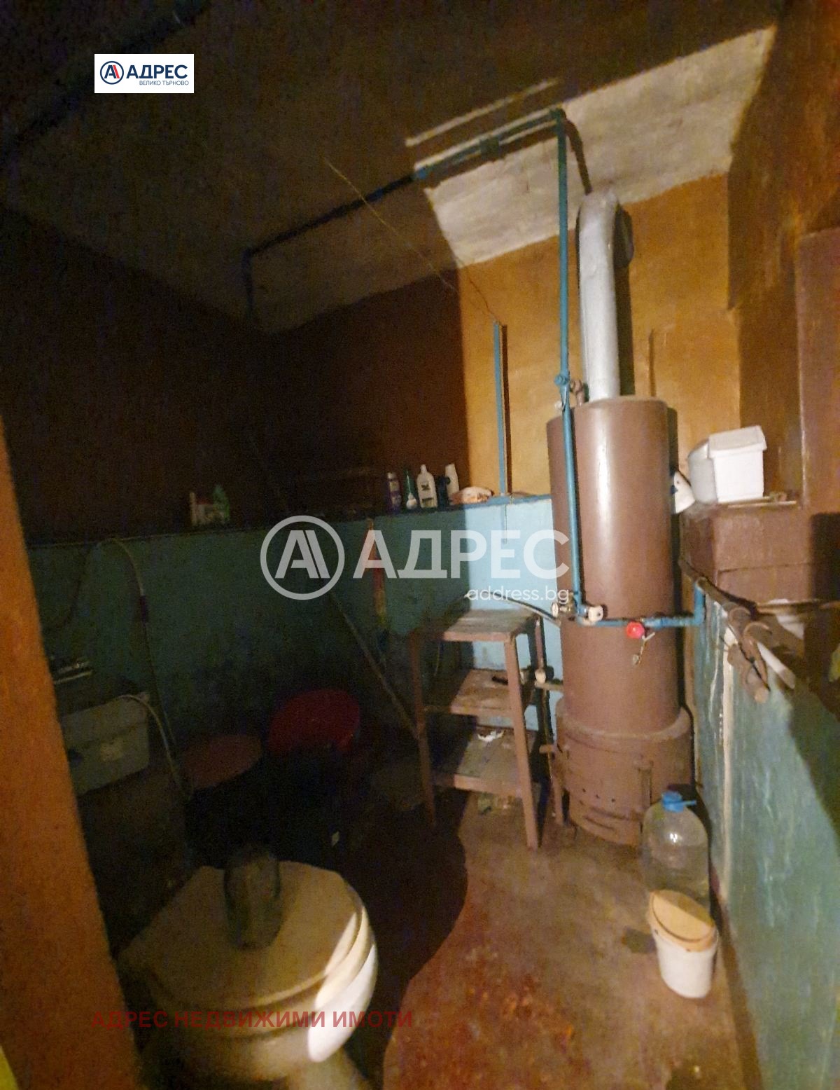 Продава КЪЩА | Imot.bg — изображение 6