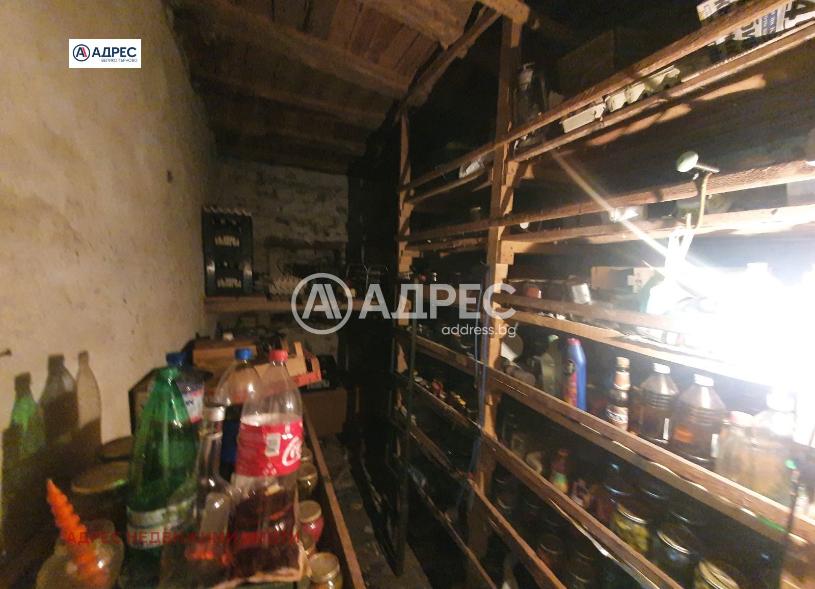 Продава КЪЩА | Imot.bg — изображение 10