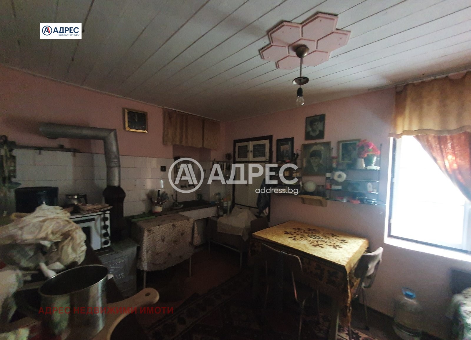 Продава КЪЩА | Imot.bg — изображение 2