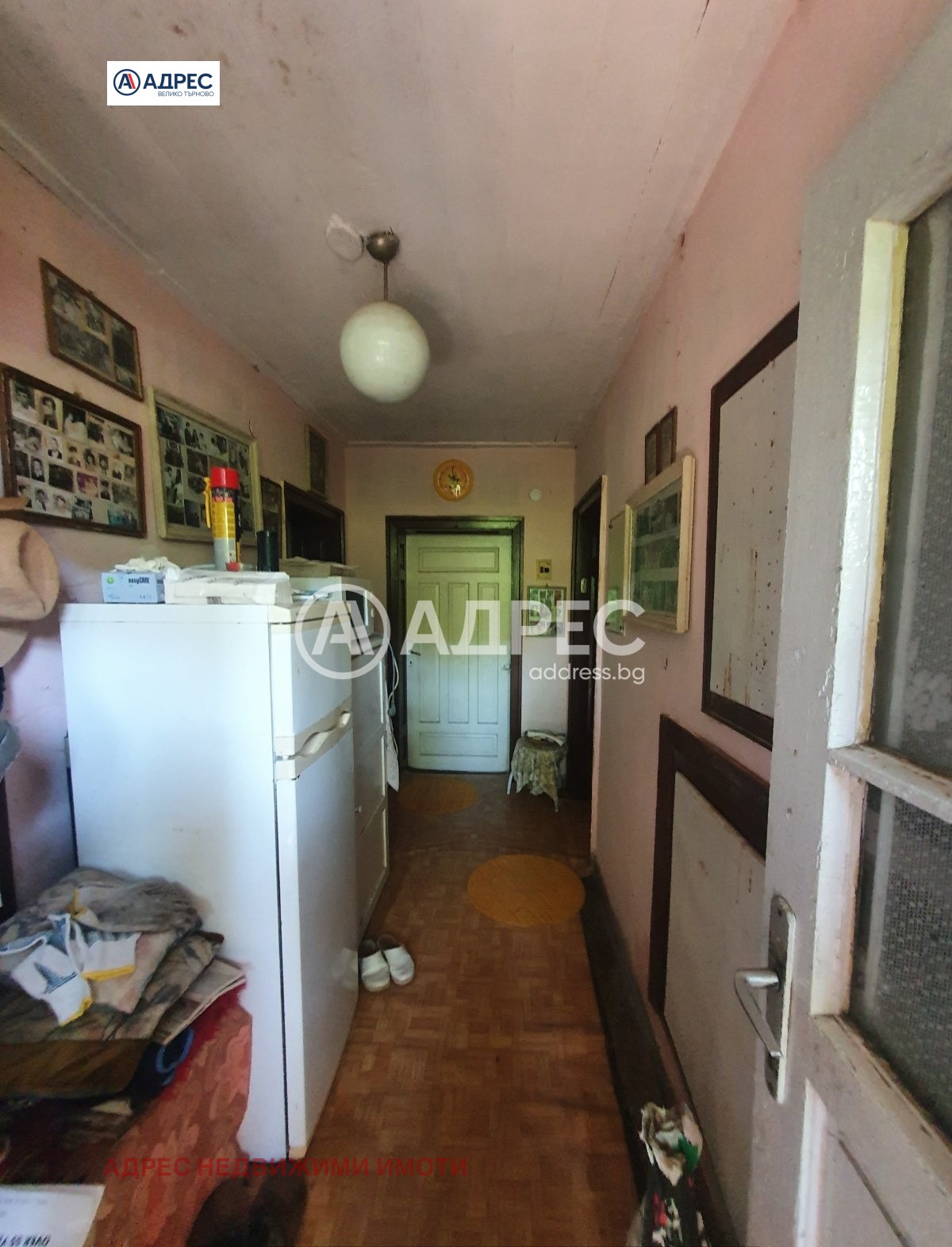 Продава КЪЩА | Imot.bg — изображение 9