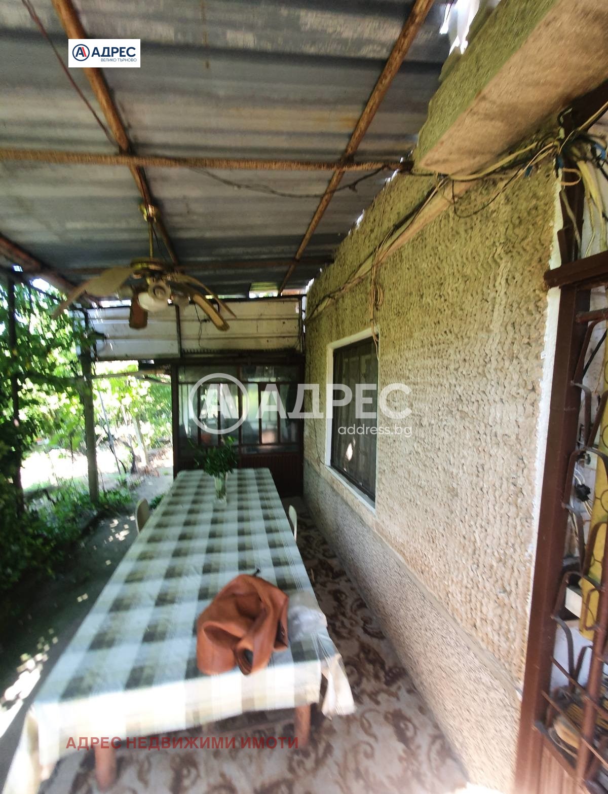Продава КЪЩА | Imot.bg — изображение 11