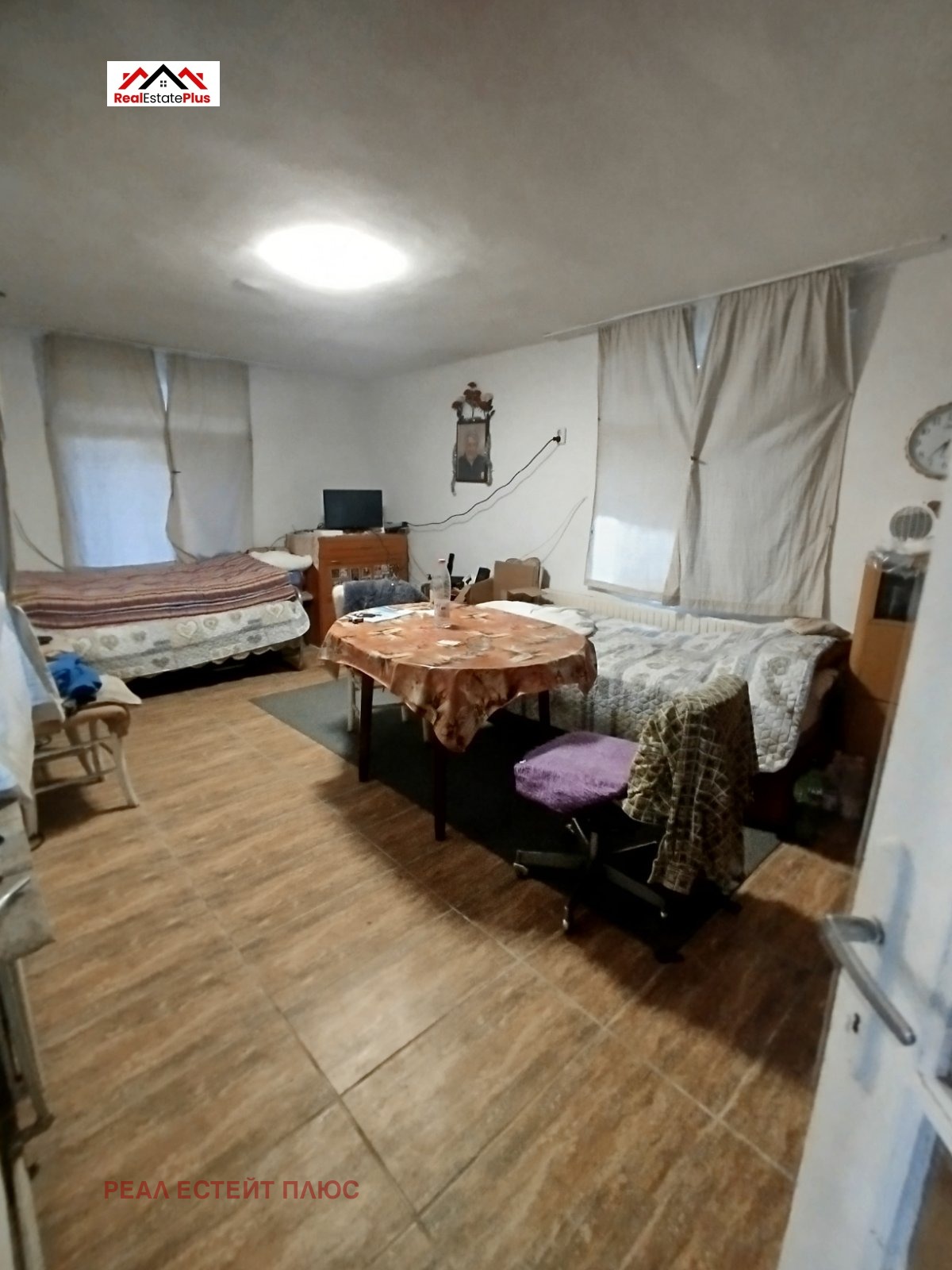 ������� ���� | Imot.bg � ����������� 1