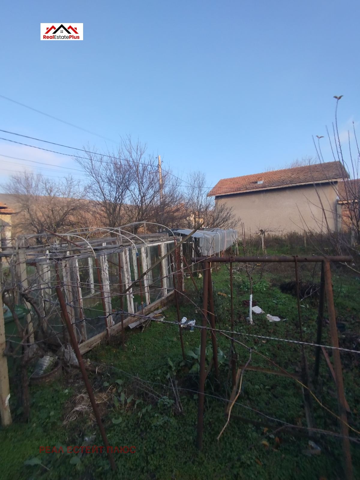 ������� ���� | Imot.bg � ����������� 13