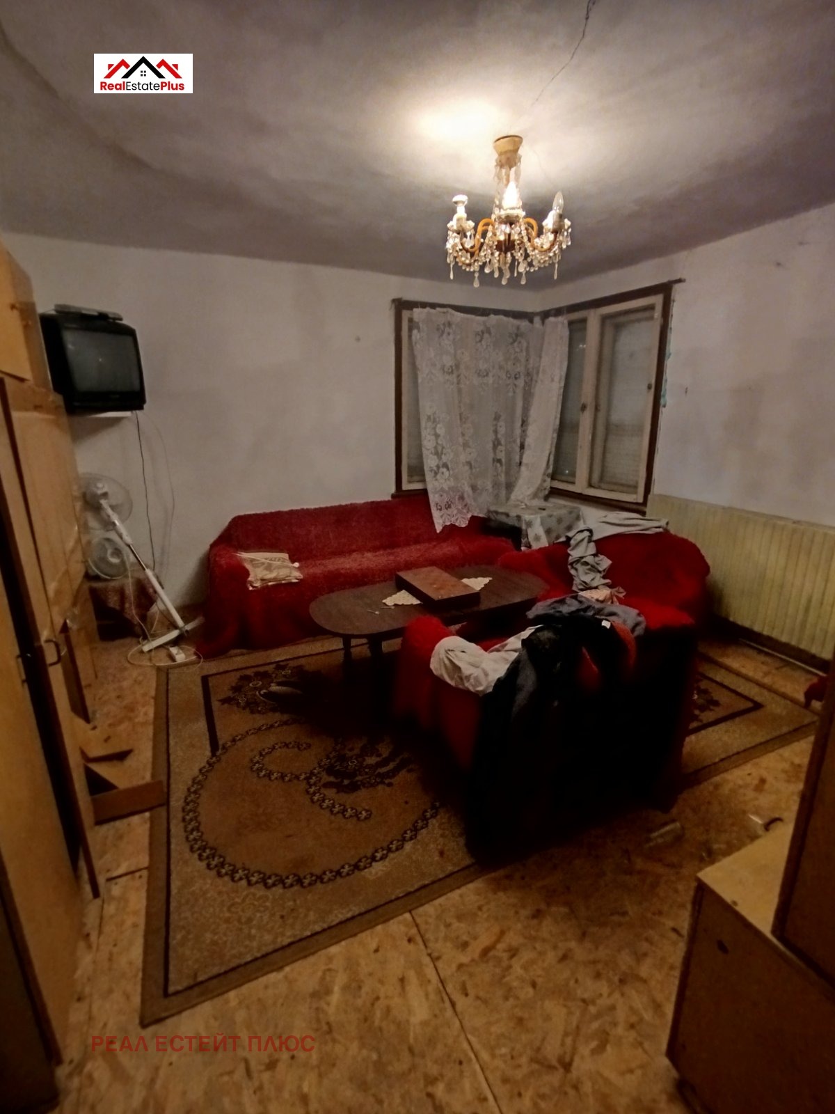 ������� ���� | Imot.bg � ����������� 6