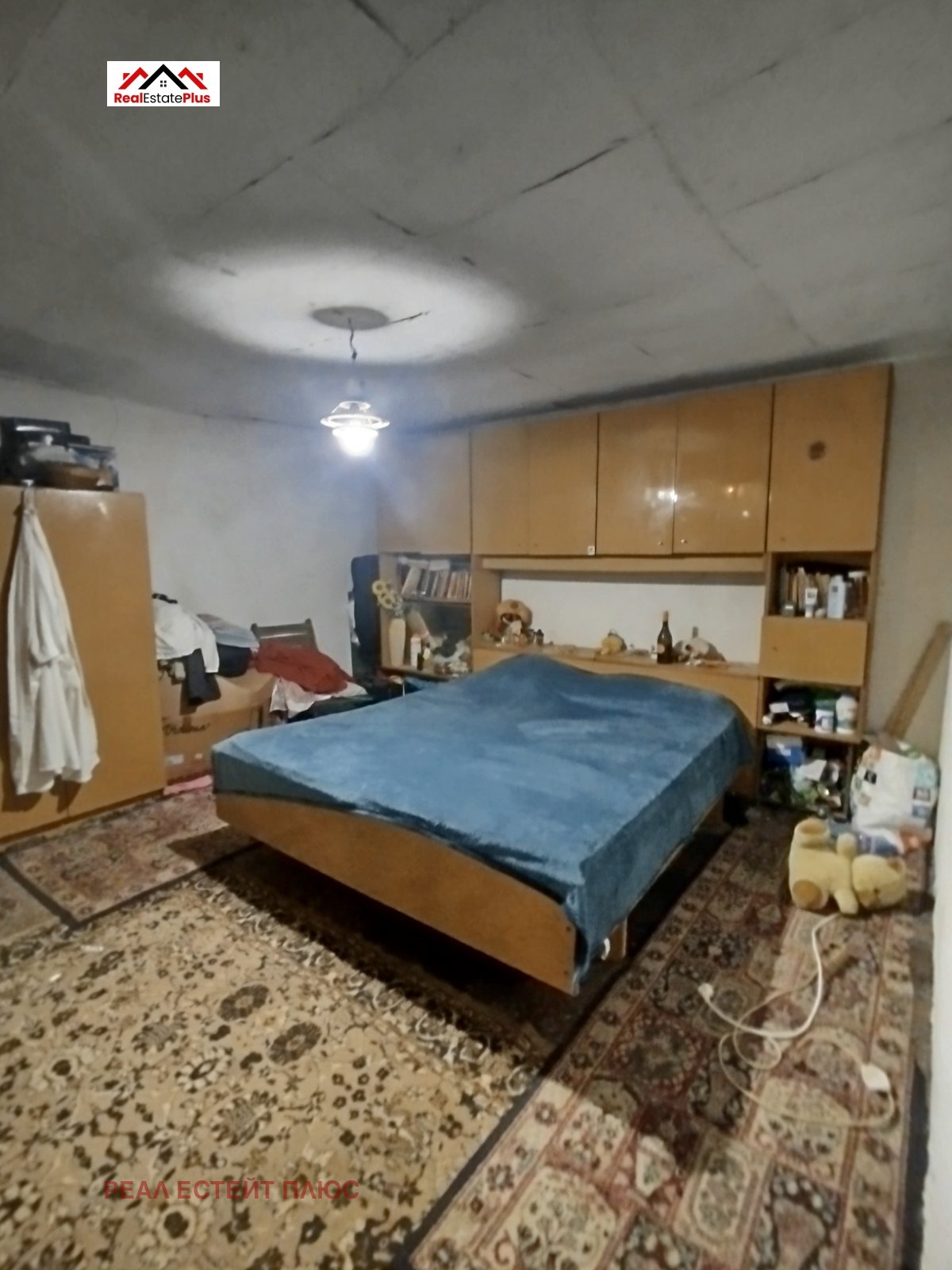 ������� ���� | Imot.bg � ����������� 7