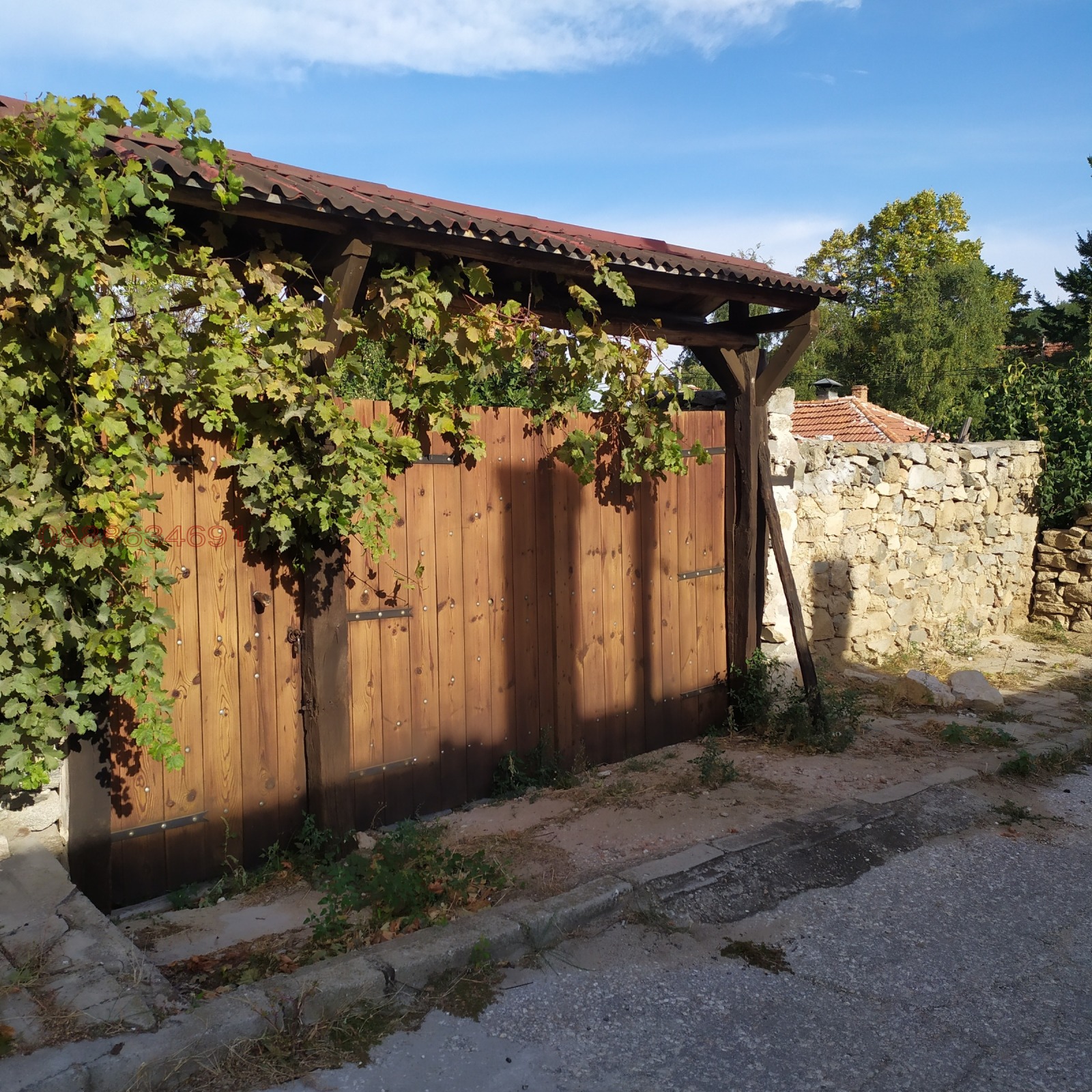 ������� ���� | Imot.bg � ����������� 3