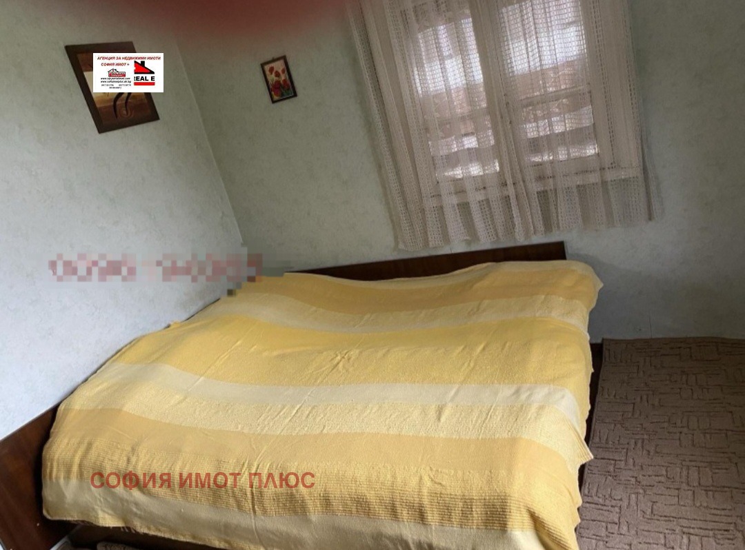 ������� ���� | Imot.bg � ����������� 2