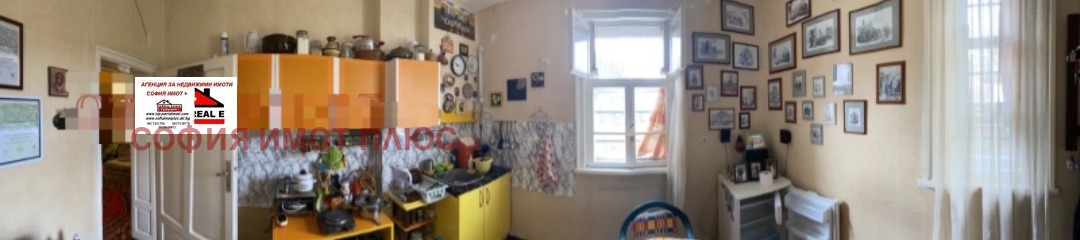 ������� ���� | Imot.bg � ����������� 5