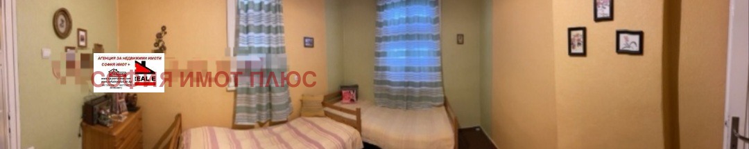 ������� ���� | Imot.bg � ����������� 4