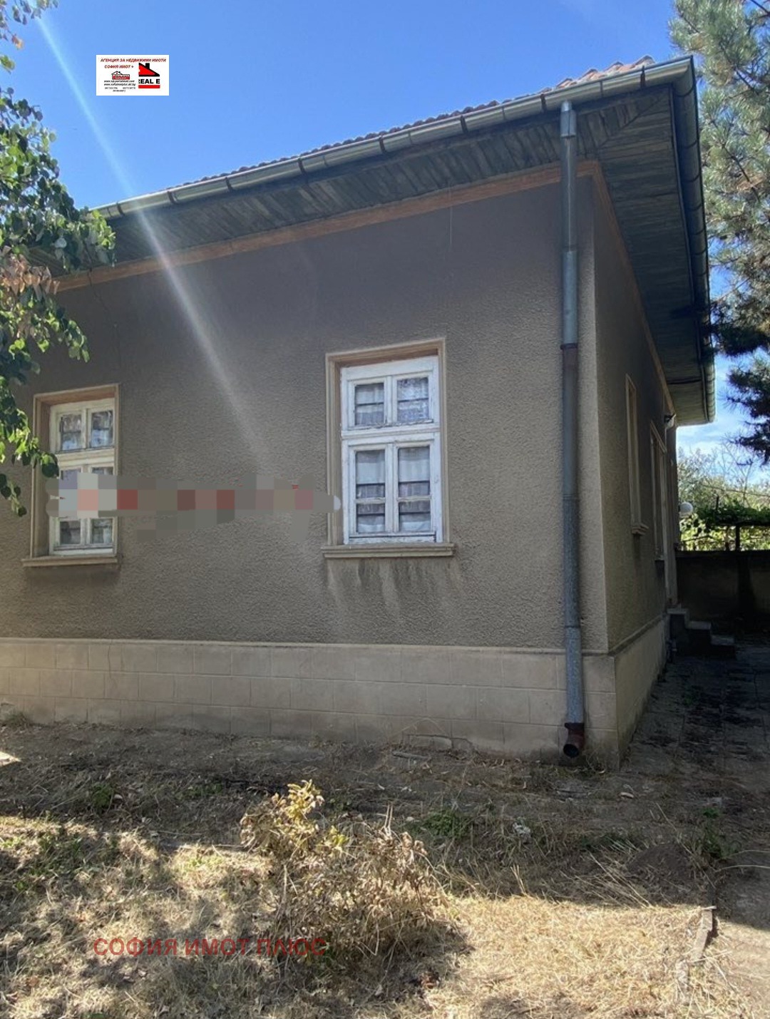 ������� ���� | Imot.bg � ����������� 6