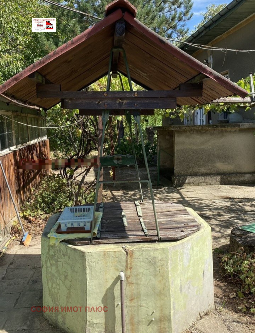 ������� ���� | Imot.bg � ����������� 8