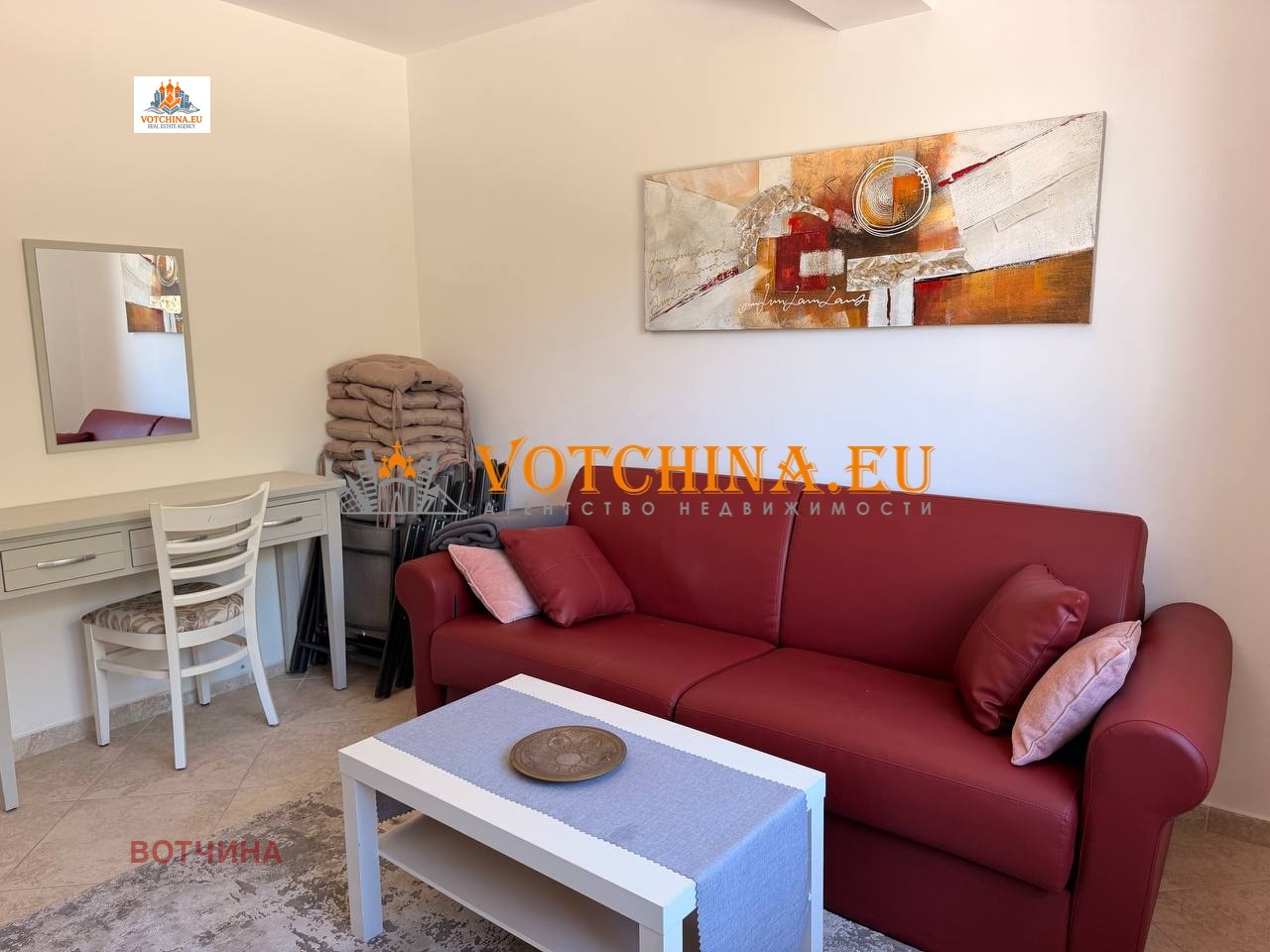 ������� ���� | Imot.bg � ����������� 8