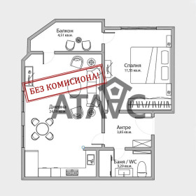 2-стаен град Пловдив, Кючук Париж 1