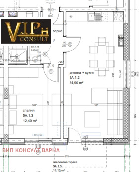 Продава 2-стаен град Варна Кайсиева градина - [1] 