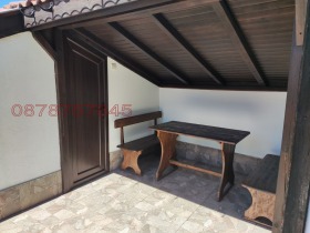  2- | Imot.bg    12