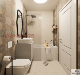  2- | Imot.bg    4