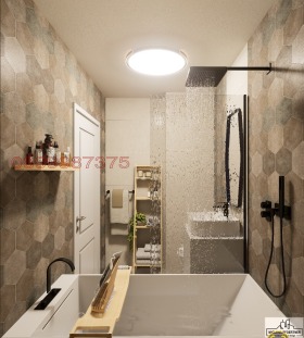  2- | Imot.bg    6