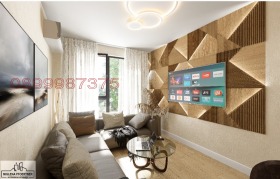  2- | Imot.bg    7