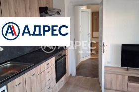2-СТАЕН, 58 m2
