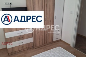  2- | Imot.bg    7