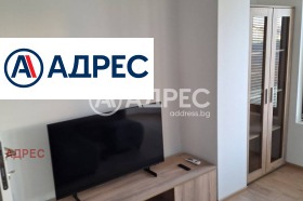  2- | Imot.bg    8