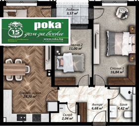 Продажба на тристайни апартаменти в град Стара Загора — страница 2 - изображение 12 