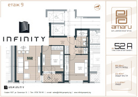 ������� 3-����� | Imot.bg � ����� ������ 6