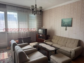 ������� 3-����� | Imot.bg � ����� ������ 6