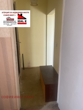 ������� 3-����� | Imot.bg � ����� ������ 4