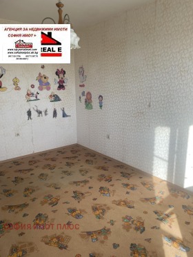 ������� 3-����� | Imot.bg � ����� ������ 5