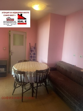 ������� 3-����� | Imot.bg � ����� ������ 16