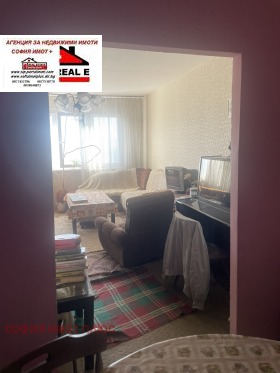 ������� 3-����� | Imot.bg � ����� ������ 10