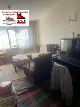 ������� 3-����� | Imot.bg � ����� ������ 13