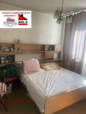 ������� 3-����� | Imot.bg � ����� ������ 8