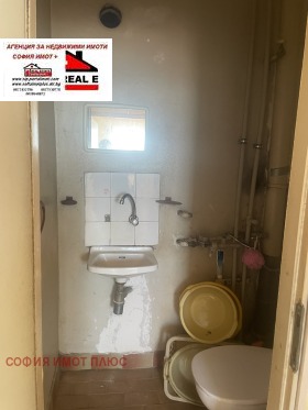 ������� 3-����� | Imot.bg � ����� ������ 15