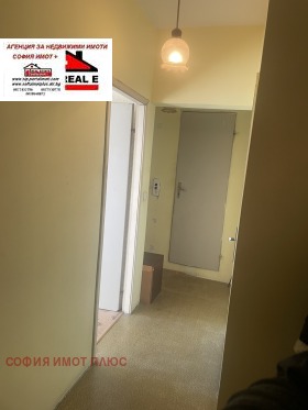 ������� 3-����� | Imot.bg � ����� ������ 12