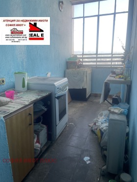 ������� 3-����� | Imot.bg � ����� ������ 11
