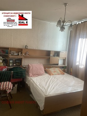 ������� 3-����� | Imot.bg � ����� ������ 7