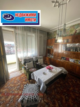 4-СТАЕН, 120 m2