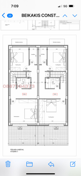 ������� 4-����� | Imot.bg � ����� ������ 11