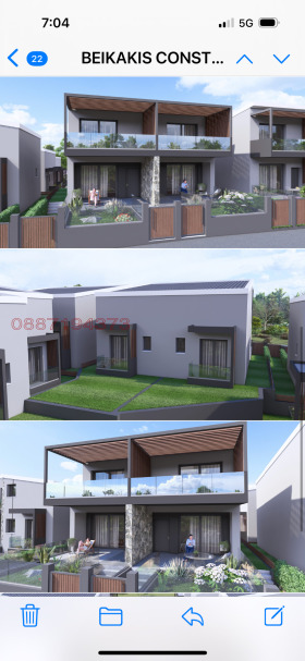 ������� 4-����� | Imot.bg � ����� ������ 5